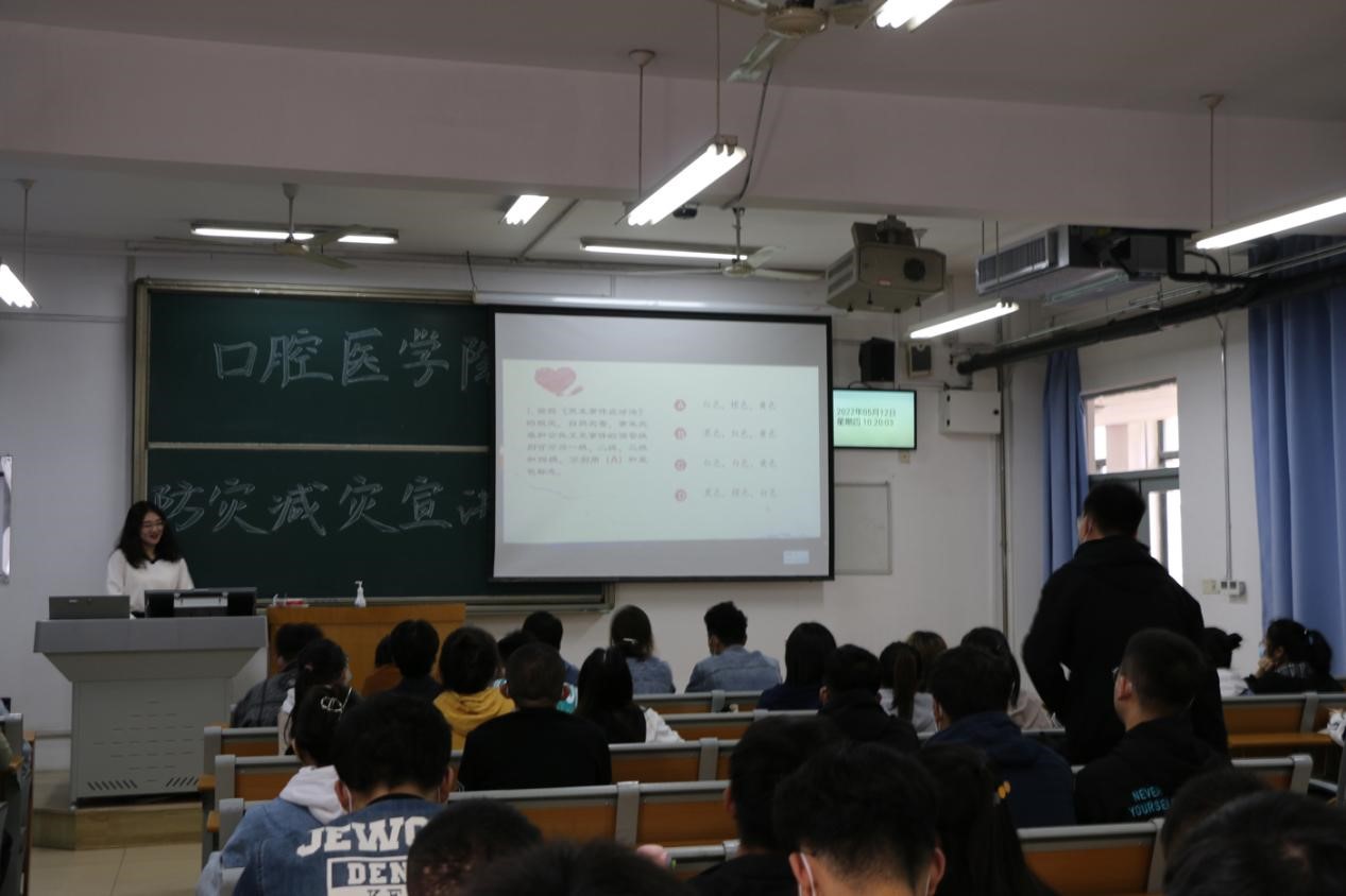 1B027 1B027